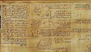 História da Matemática no Egito